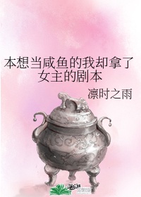 彩美旬果番号