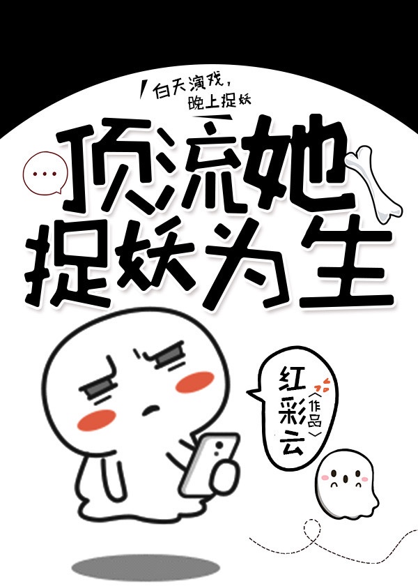 艾登战纪2