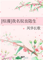 女医生电影