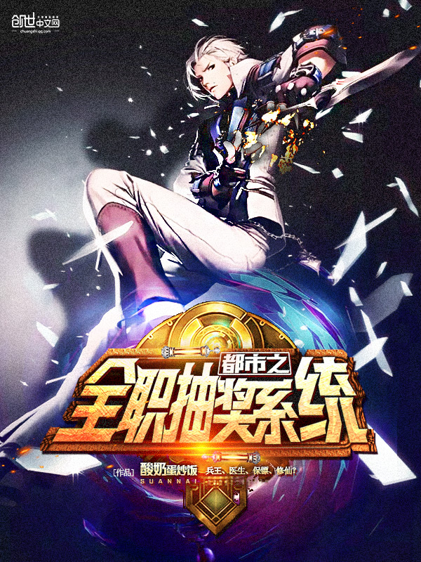 榴莲直播app