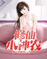 美遥作品集
