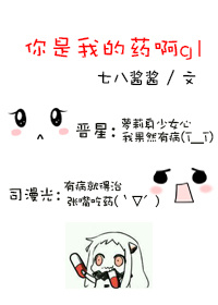 亚馨未删版在线观看