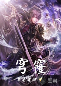 无翼乌柯南灰原哀h本子