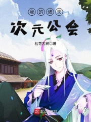 戴阴环的感觉