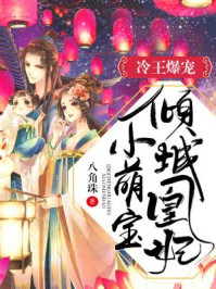 福利盒子永久