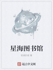 上下五千年在线阅读