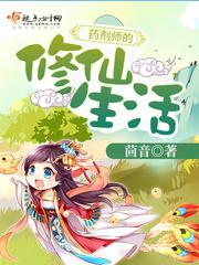 偷偷资源在线视频播放