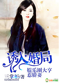 日落湄南河