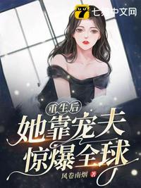 女人隐私的视频