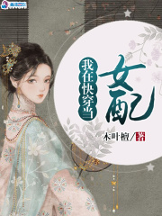 国产JK精品白丝喷浆
