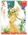 和你诉说爱情大结局篇