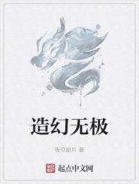 亚洲456