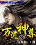 韩国电影漂亮的丈母娘
