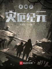 99热国产这里只有精品99
