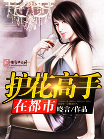 豪妇荡乳118