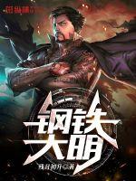博尔特图片