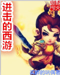 凯迪社区猫眼看人精华