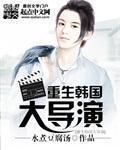 婆婆遇到妈30免费
