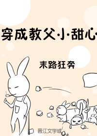 国色天香社区视频免费