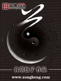 宫以沫宫抉百度网盘