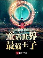 八连杀苏三