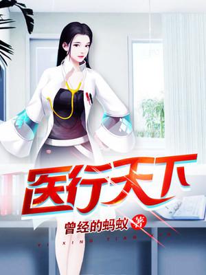 第一次爱的人日本在线观看