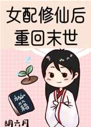 花花影院app