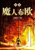 天神诀