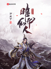 大香煮伊区一二三四区2024