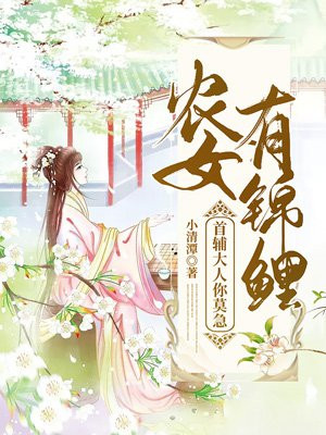 草视频在线观看