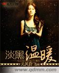 探探有什么能约暗语