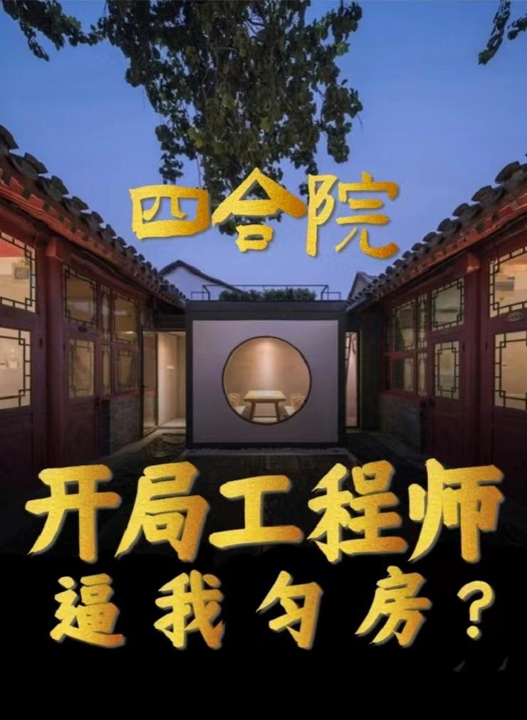 国产果冻豆传媒麻婆精东