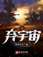 高清色视频