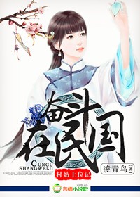 翔田千里手机在线播放