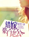 走绳子打结play是怎么样的