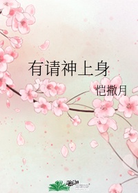 20岁1609gay男同志