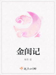 蒂法最终幻想h3d动漫