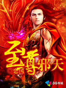 天仙配演员表