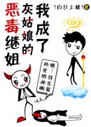 全黄H全肉边做边吃奶视频