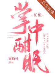 穿成虐文女主的长嫂