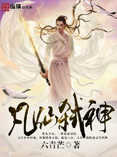 随处可做X世界学校游戏