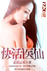 海莉 斯坦菲尔德