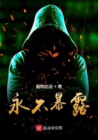 今夜无人入睡免费观看韩国