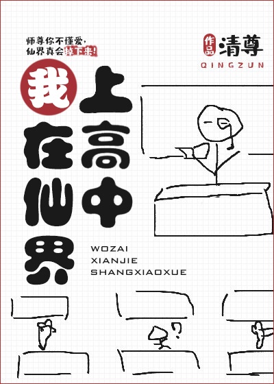 亚洲理论视频