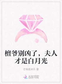 樱花校园2024新旗袍