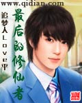 都市绝色后宫txt下载