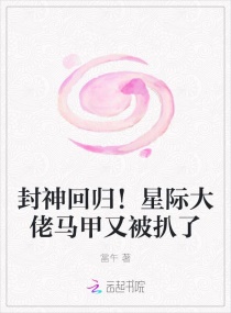 老头和老妇tuhebpom