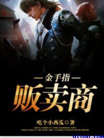 情仇姐妹