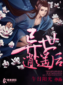 加油妈妈电视剧