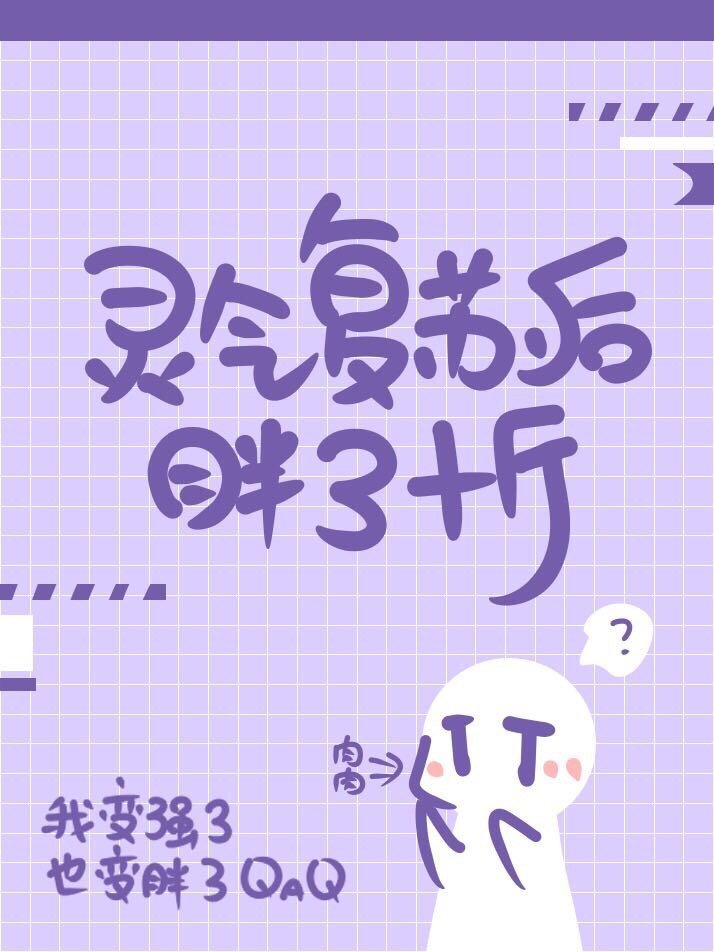 宅男电影网免费收看